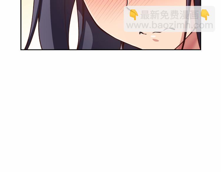 《偶像复活计划》第8话 新的希望！ 第10页