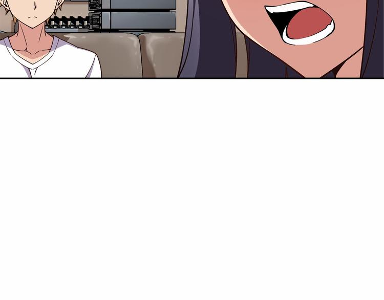 《偶像复活计划》第8话 新的希望！ 第33页