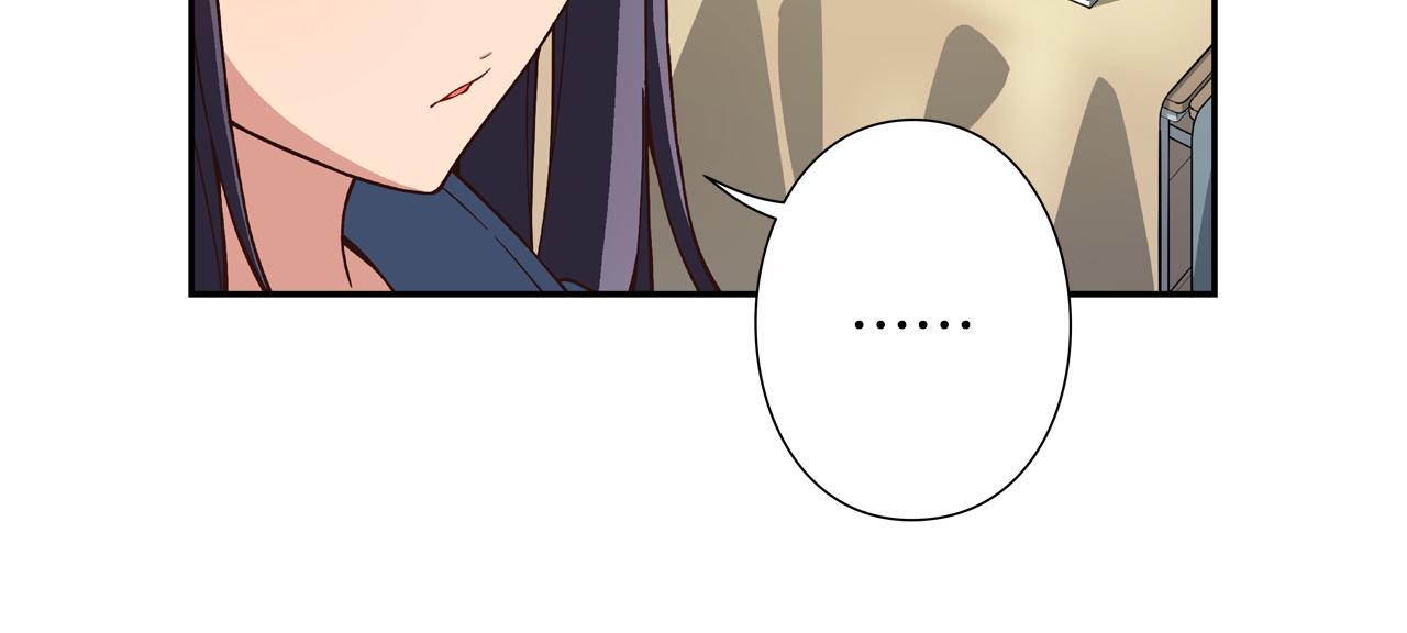 《偶像复活计划》第13话 队友是BL大师！ 第35页