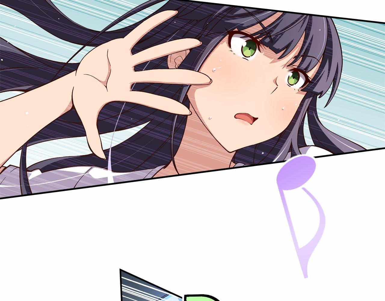 《偶像复活计划》第13话 队友是BL大师！ 第4页