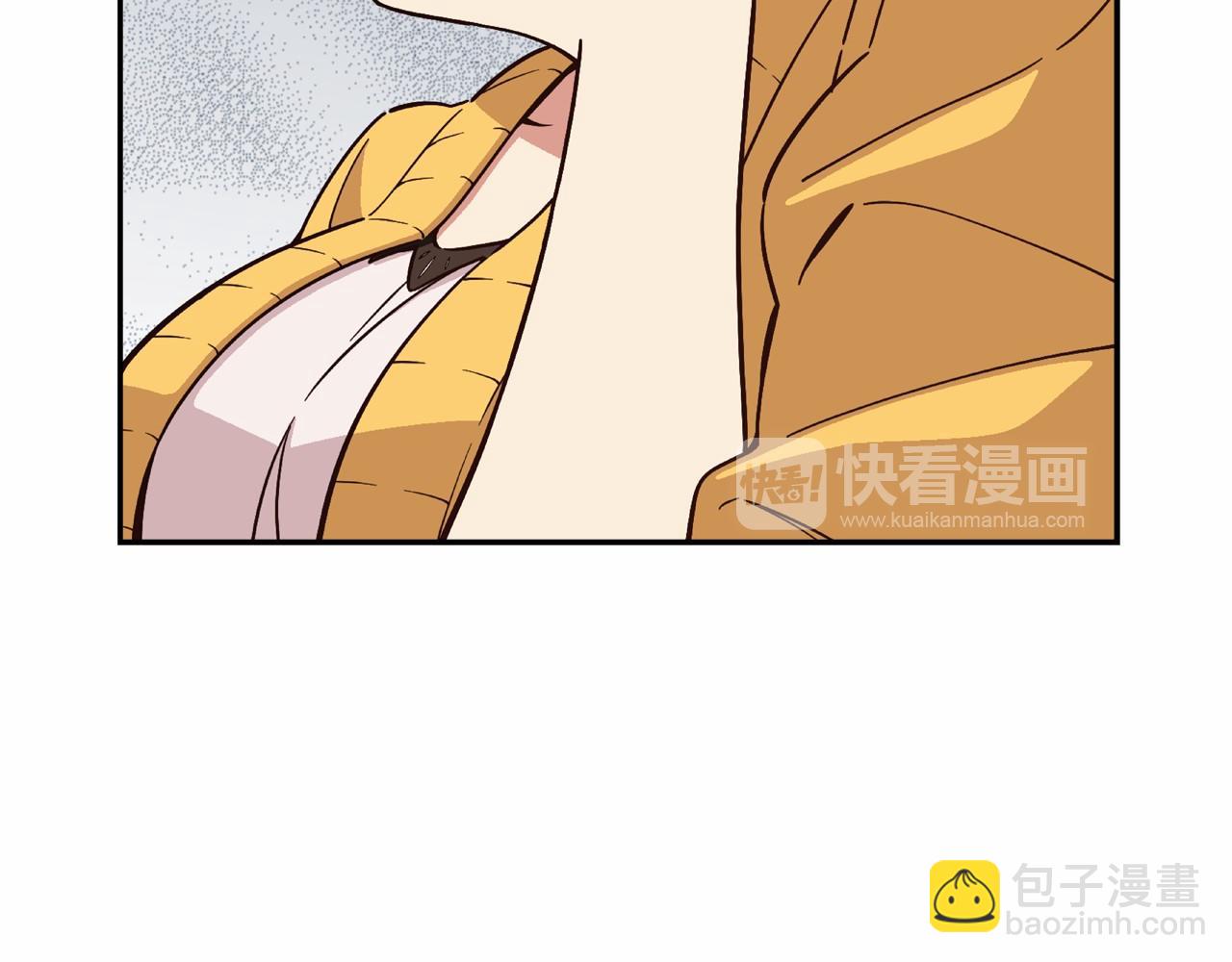 《偶像复活计划》第16话 打赌 第32页
