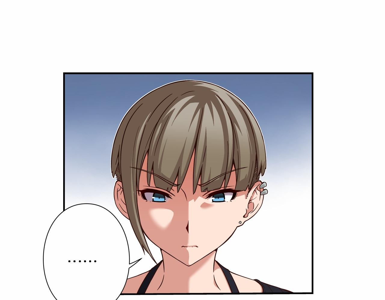 《偶像复活计划》第18话 不会让你们失望的 第43页