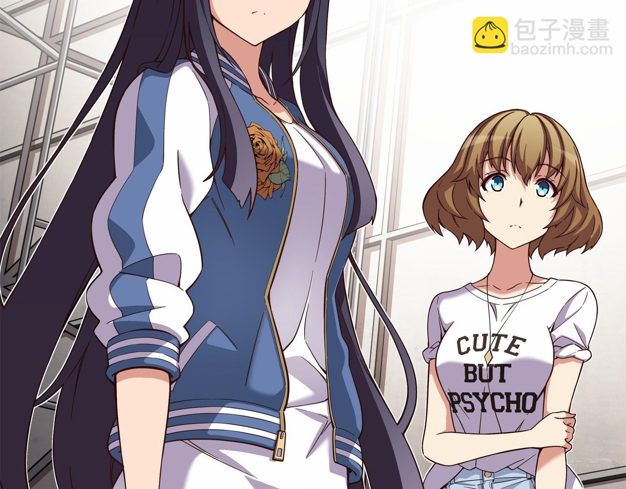 《偶像复活计划》第18话 不会让你们失望的 第7页