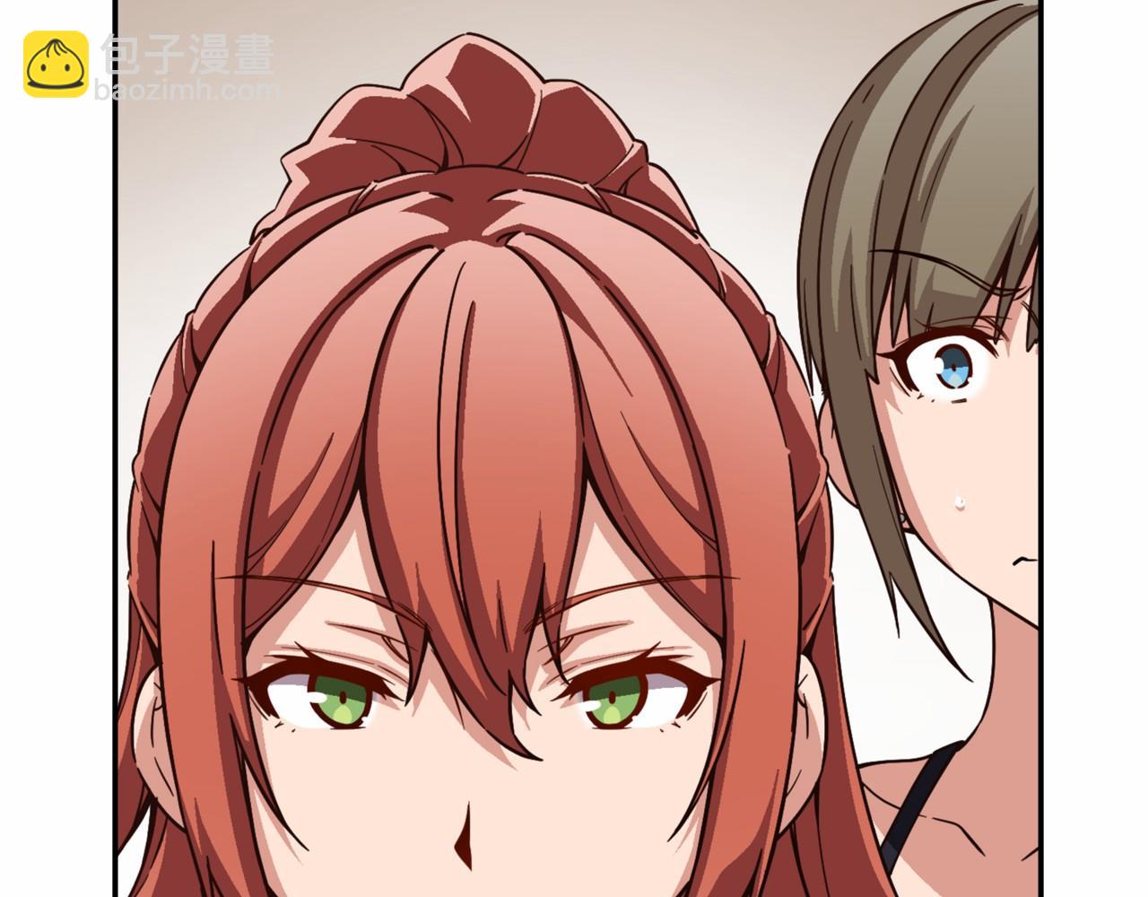 《偶像复活计划》第16话 打赌 第29页