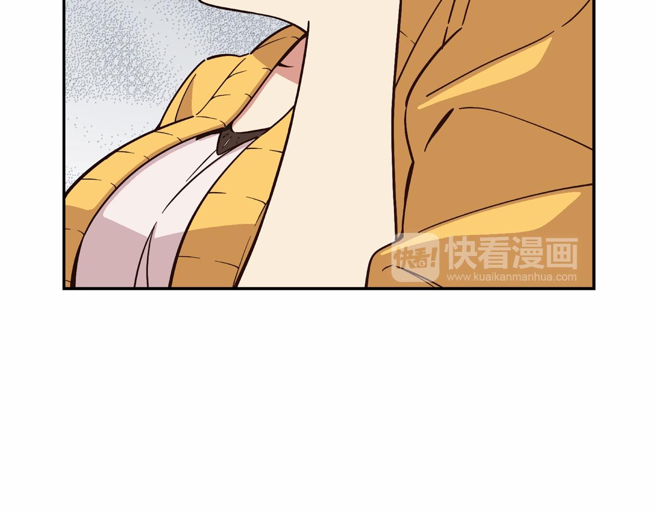 《偶像复活计划》第16话 打赌 第32页