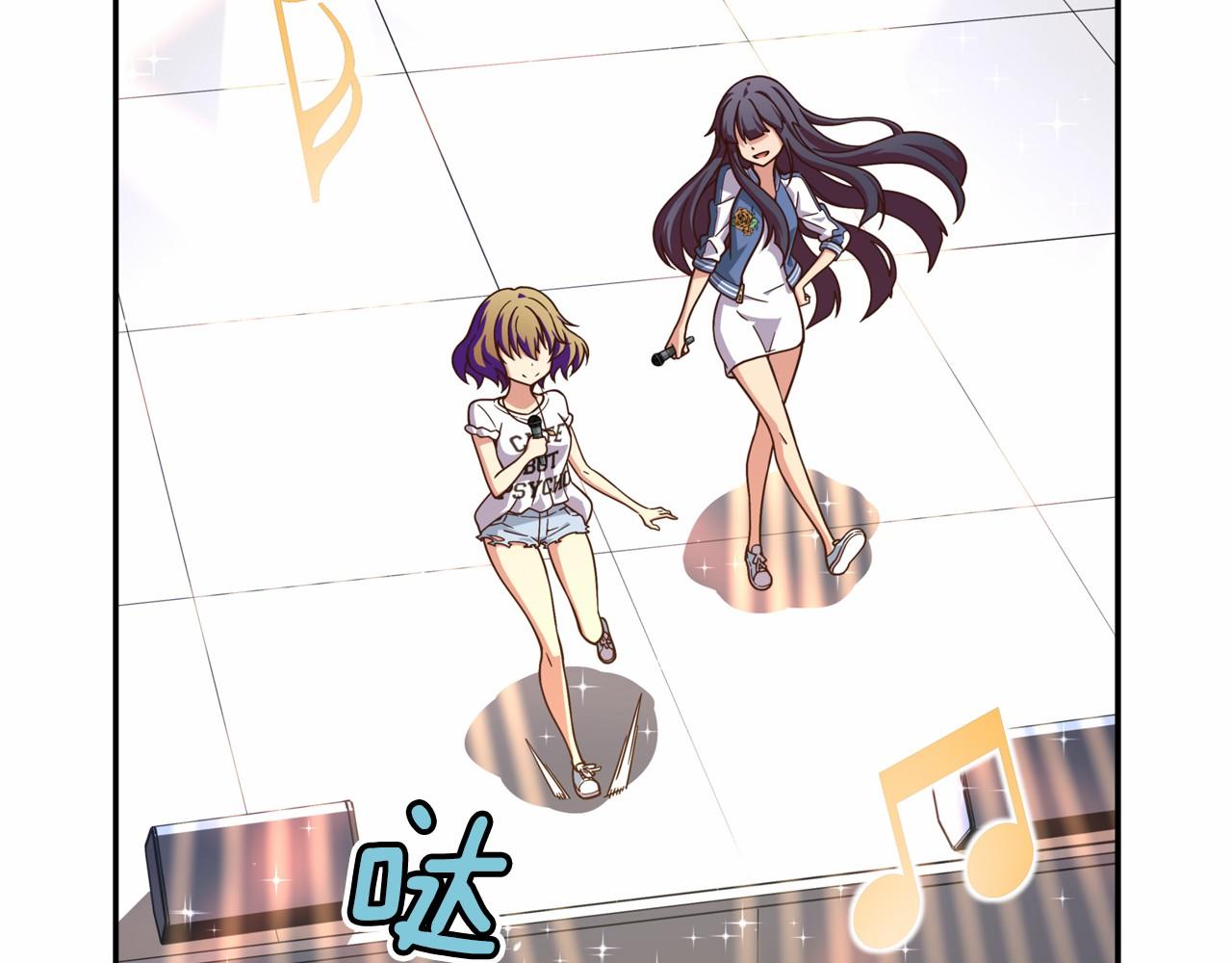 《偶像复活计划》第19话 她们是怪物啊！ 第29页