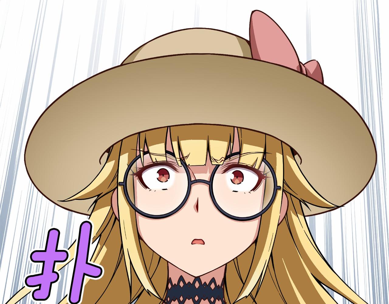《偶像复活计划》第17话 第三位成员会复出吗？ 第47页