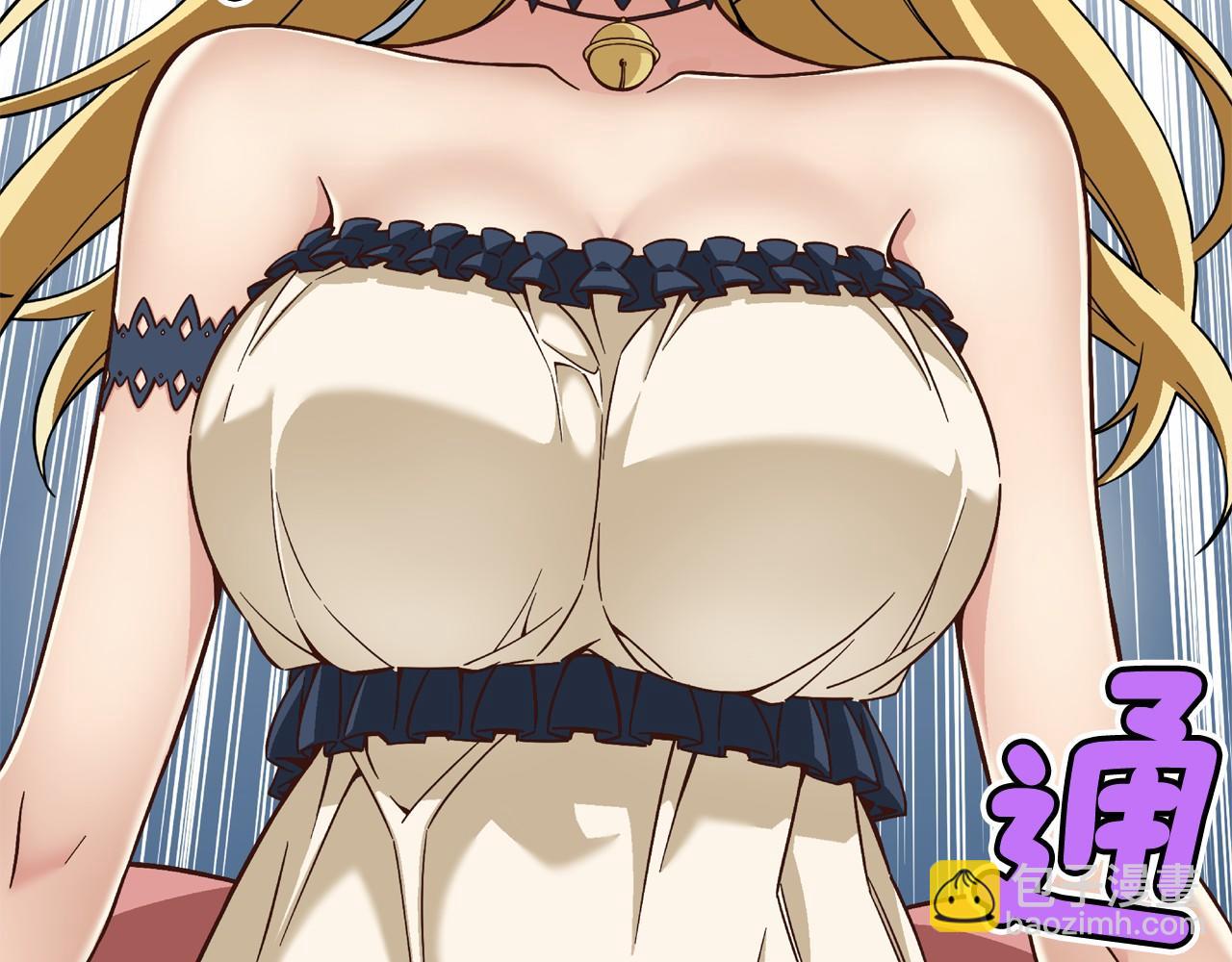 《偶像复活计划》第17话 第三位成员会复出吗？ 第48页