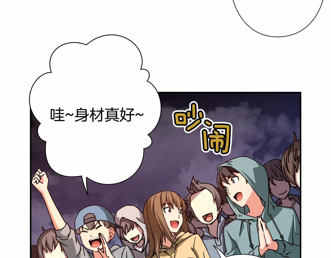 《偶像复活计划》第20话 决战！ 第3页