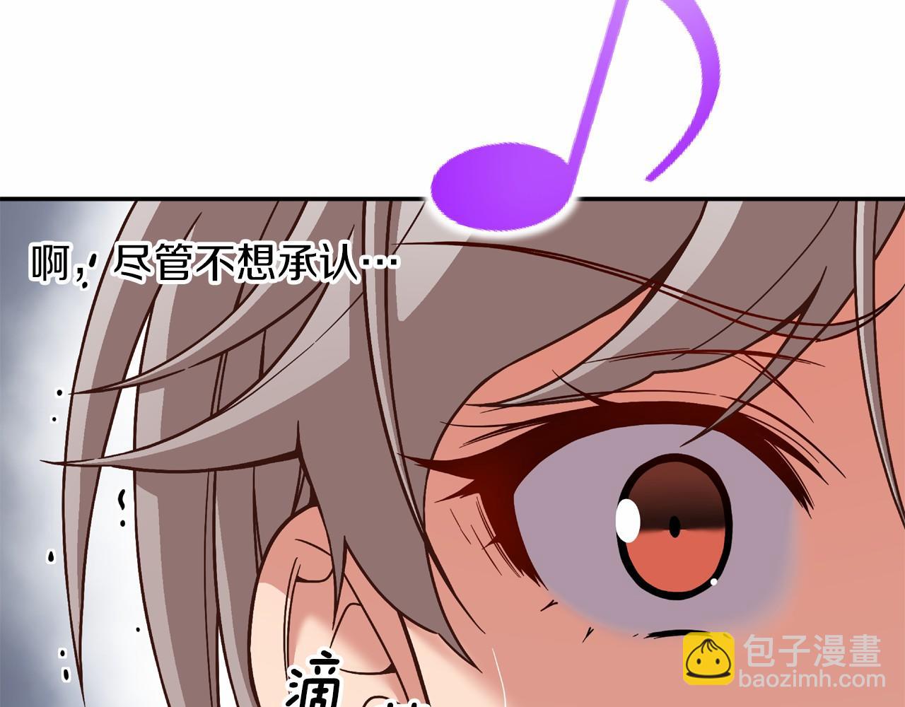 《偶像复活计划》第21话 三个人压倒全场！ 第19页