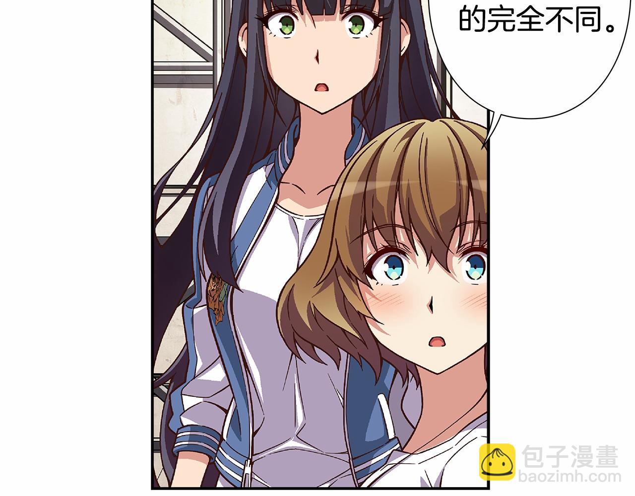 《偶像复活计划》第22话 被激发的斗志！ 第40页
