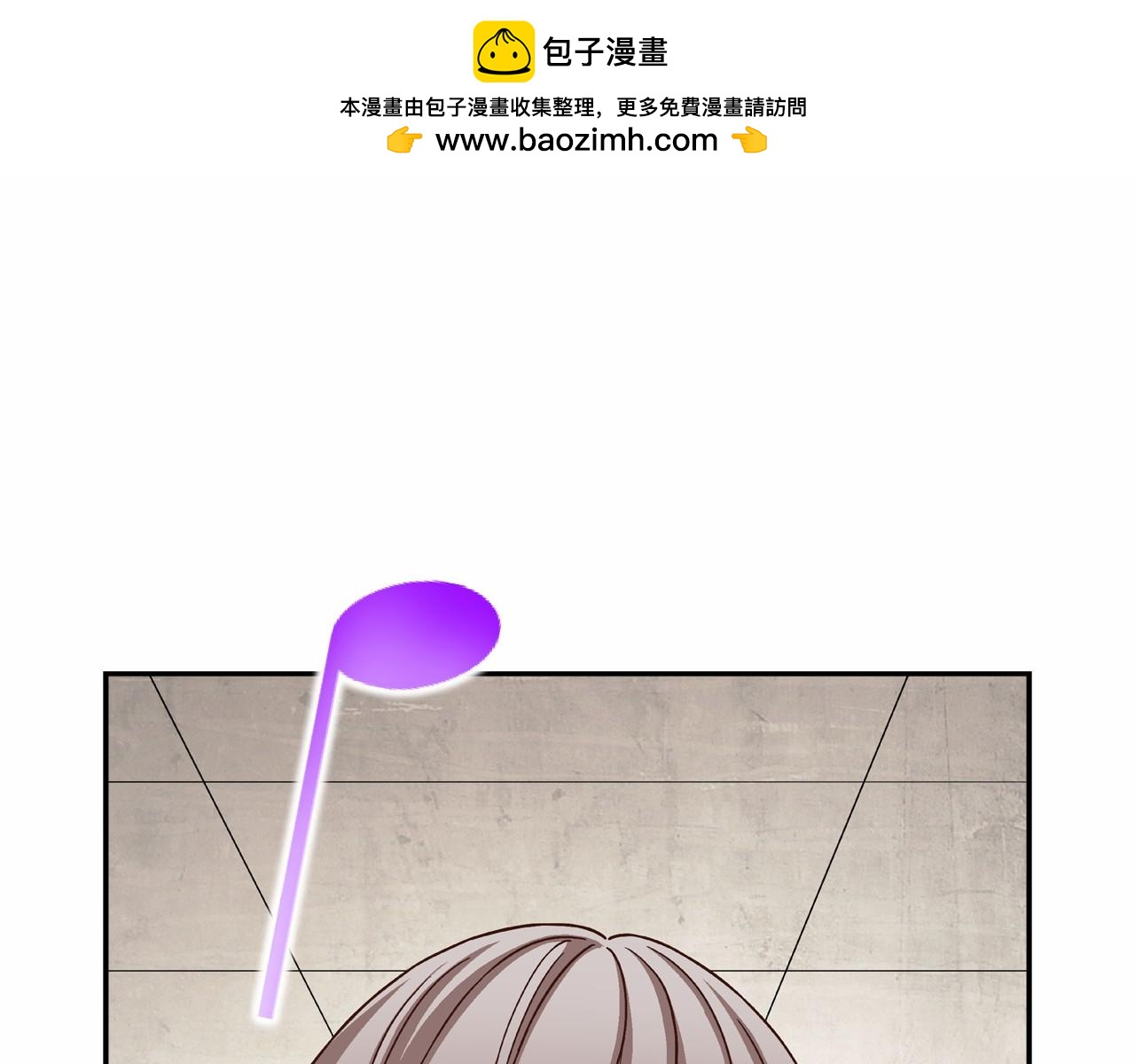 《偶像复活计划》第21话 三个人压倒全场！ 第17页