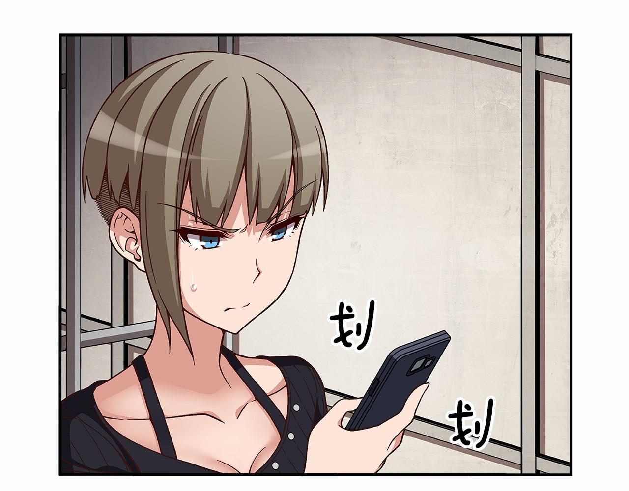 《偶像复活计划》第21话 三个人压倒全场！ 第29页
