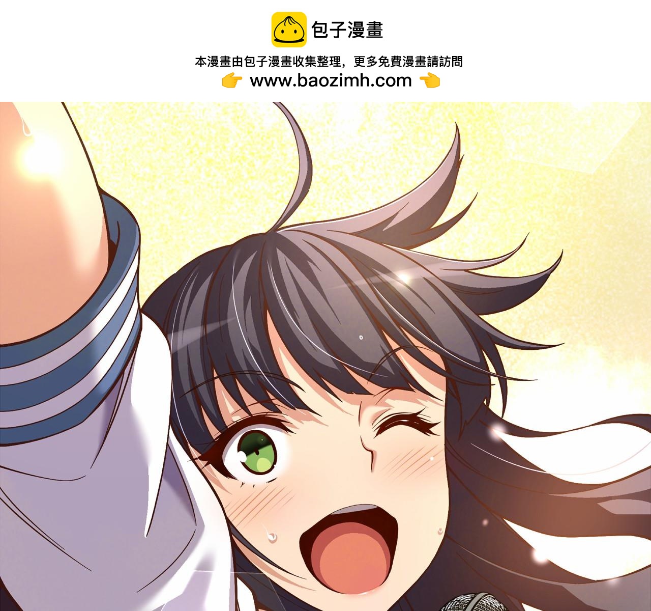 《偶像复活计划》第21话 三个人压倒全场！ 第2页