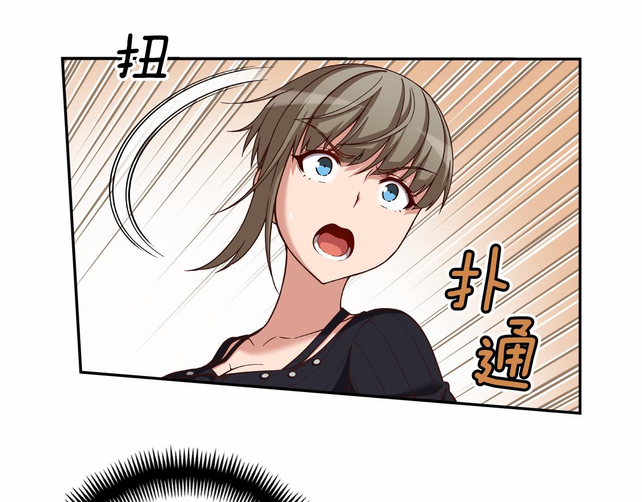 《偶像复活计划》第21话 三个人压倒全场！ 第37页