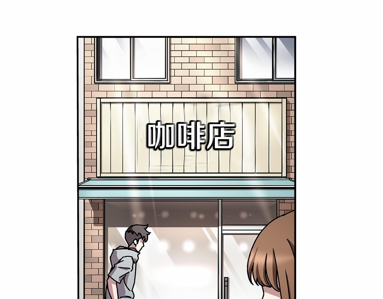 《偶像复活计划》第23话 聚集原始成员 第23页