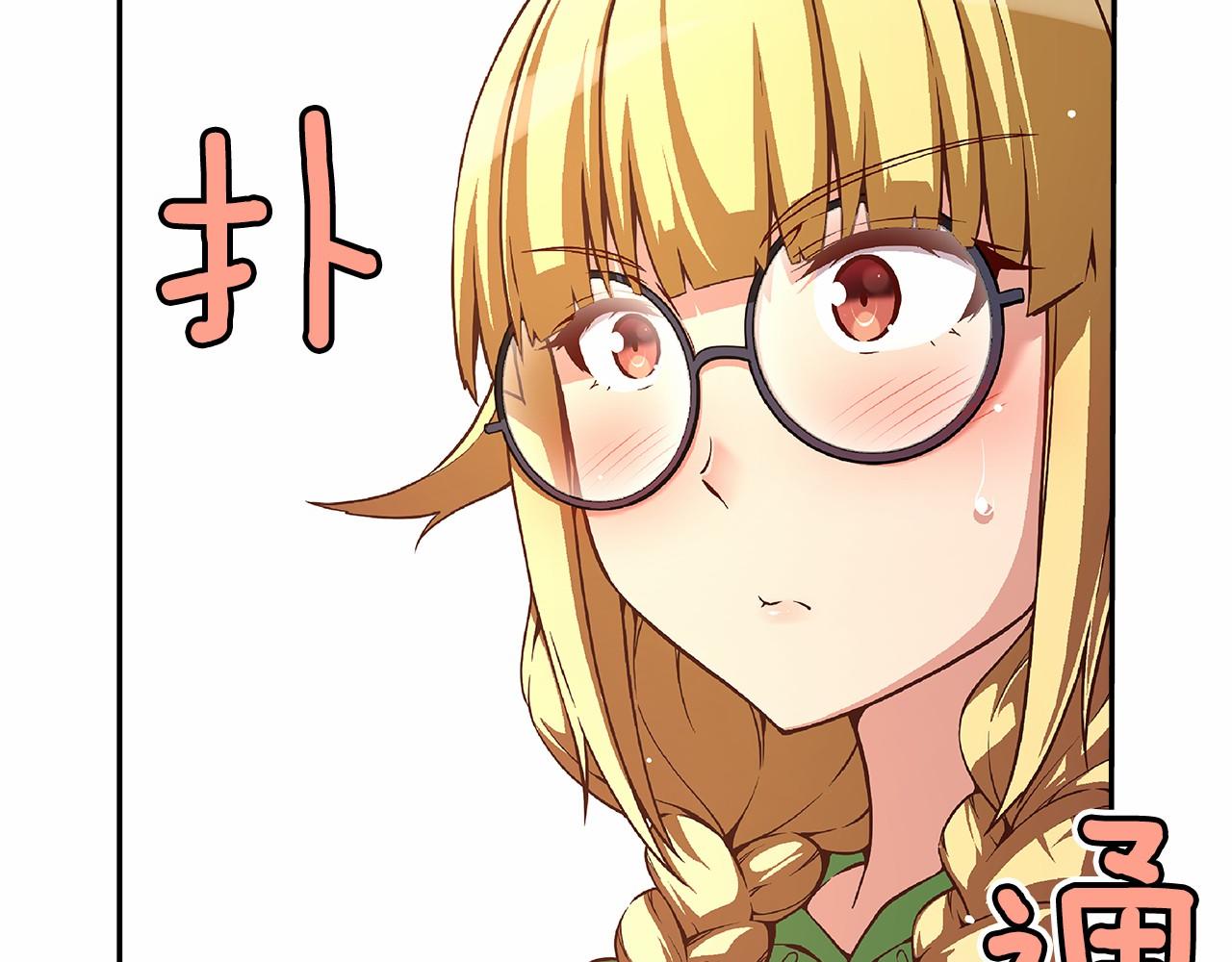 《偶像复活计划》第23话 聚集原始成员 第47页