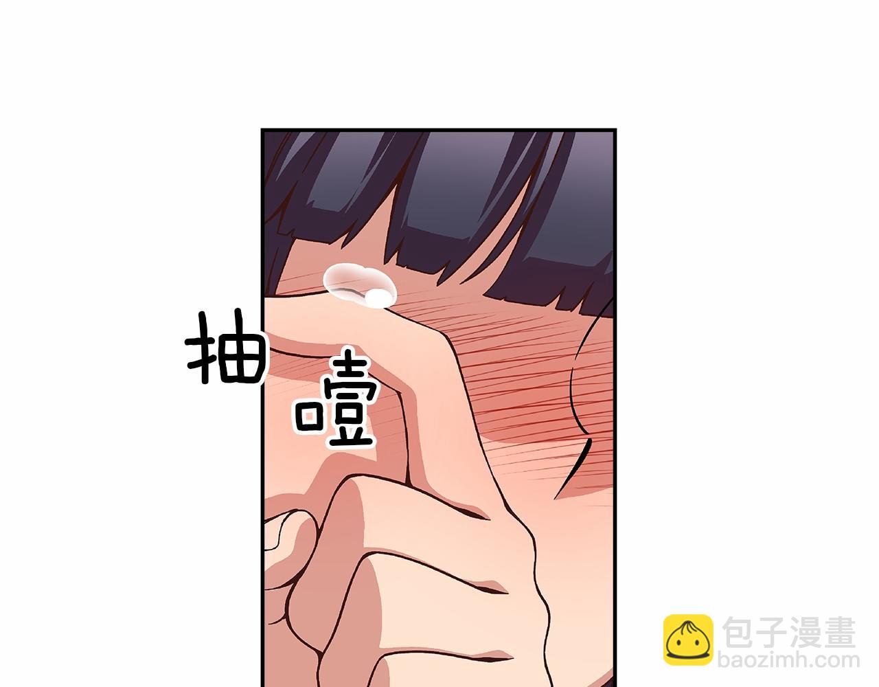 《偶像复活计划》第27话 我误会他了吗? 第27页