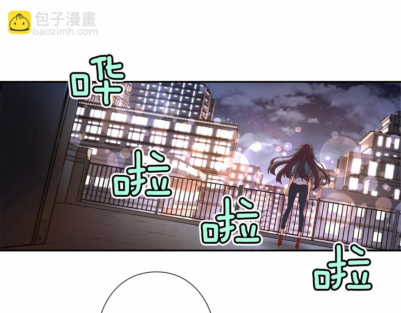 《偶像复活计划》第27话 我误会他了吗? 第30页