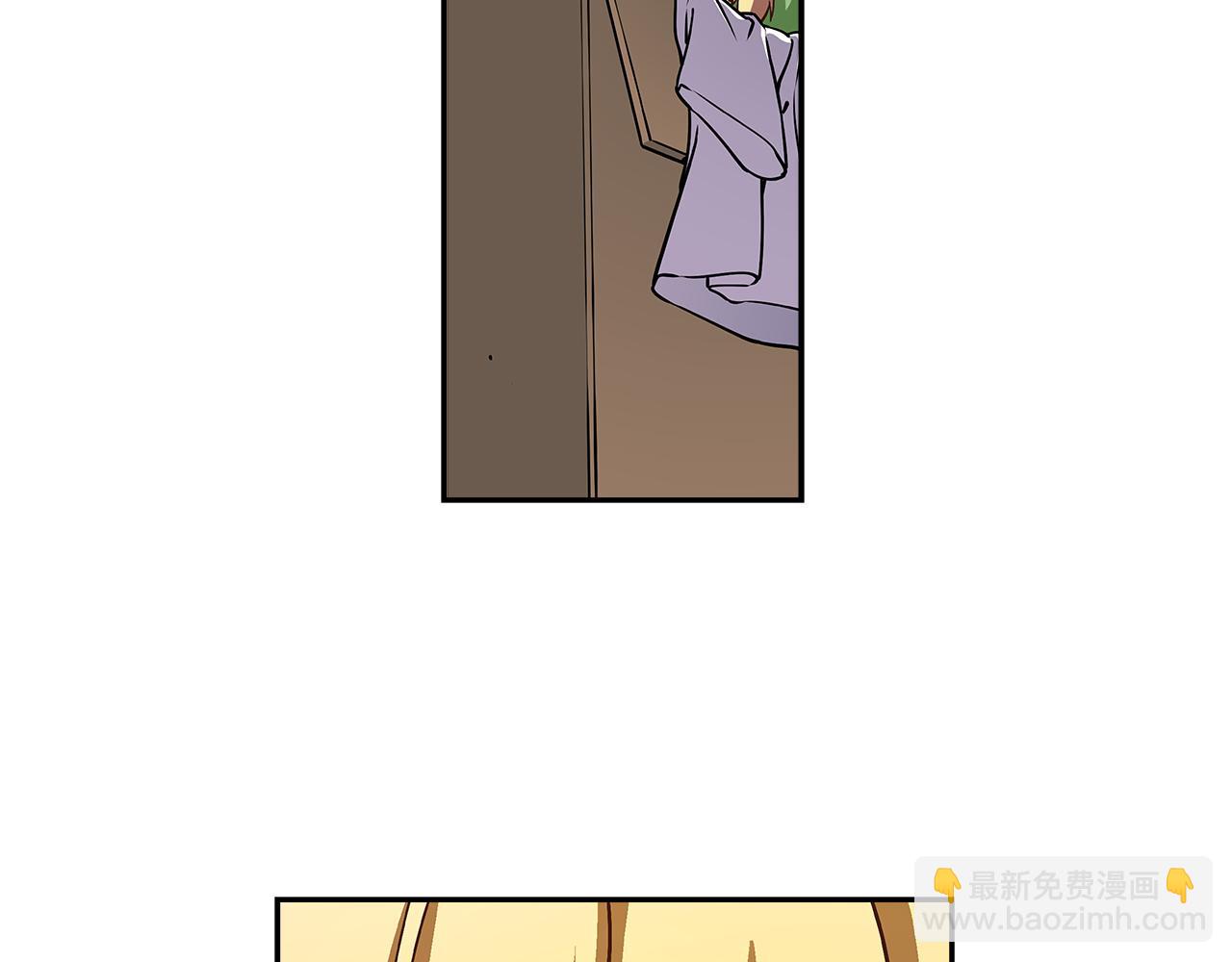 《偶像复活计划》第25话 用身体偿还吧 第47页