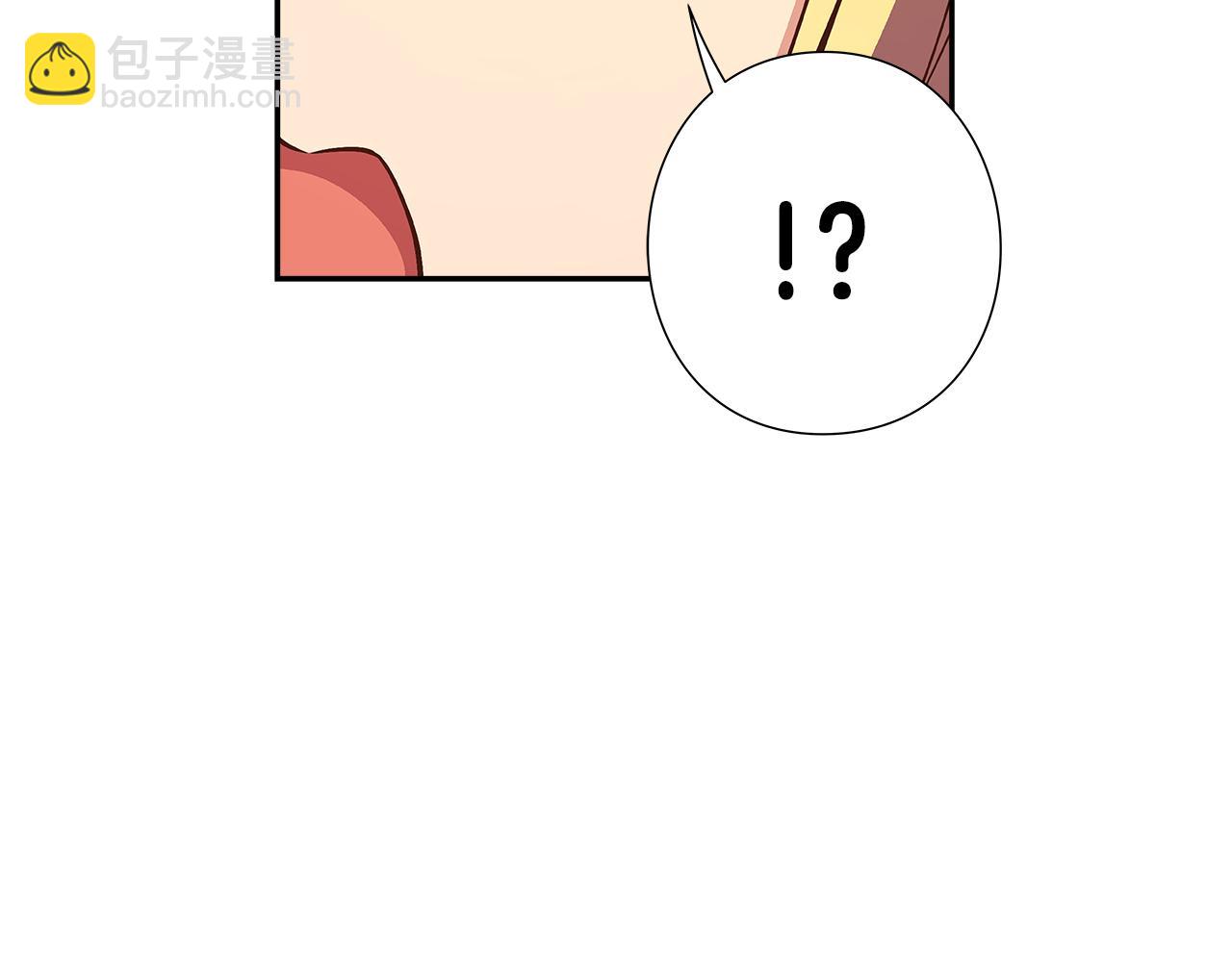 《偶像复活计划》第25话 用身体偿还吧 第49页