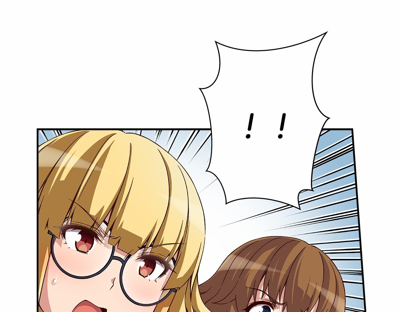 《偶像复活计划》第24话 第四位成员的困境 第41页