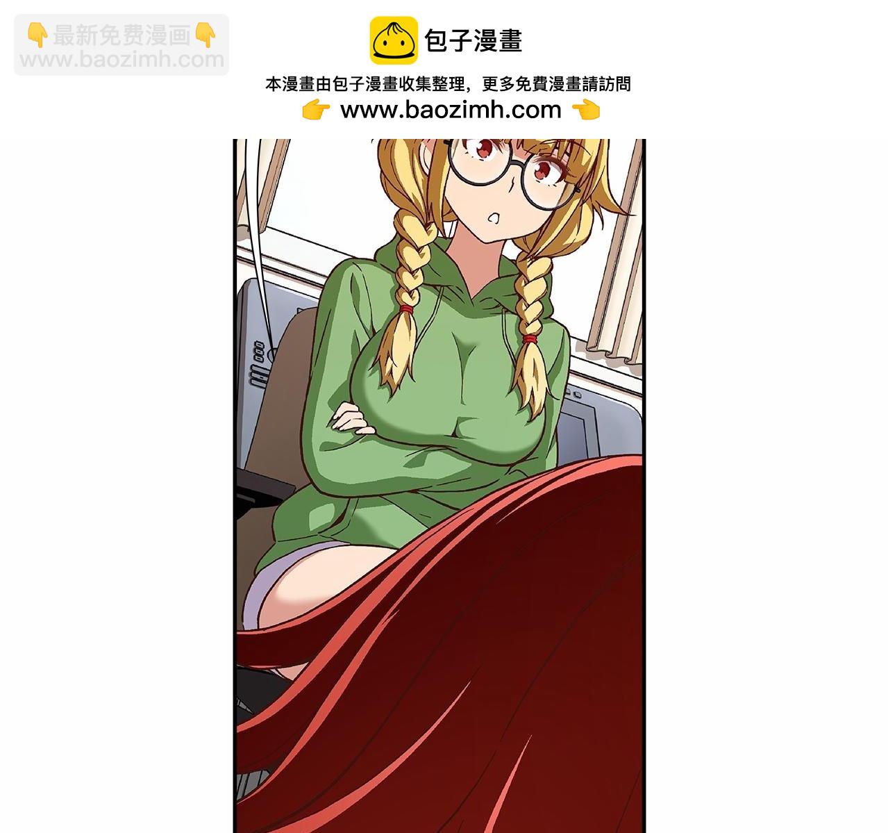《偶像复活计划》第30话 女神计划 第16页