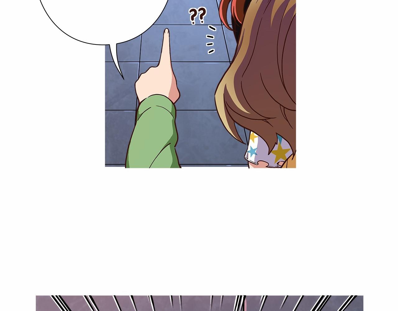 《偶像复活计划》第30话 女神计划 第37页