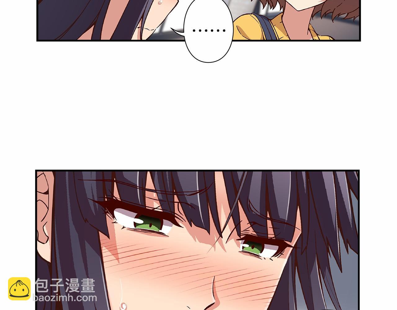 《偶像复活计划》第29话 现实VS梦想 第4页