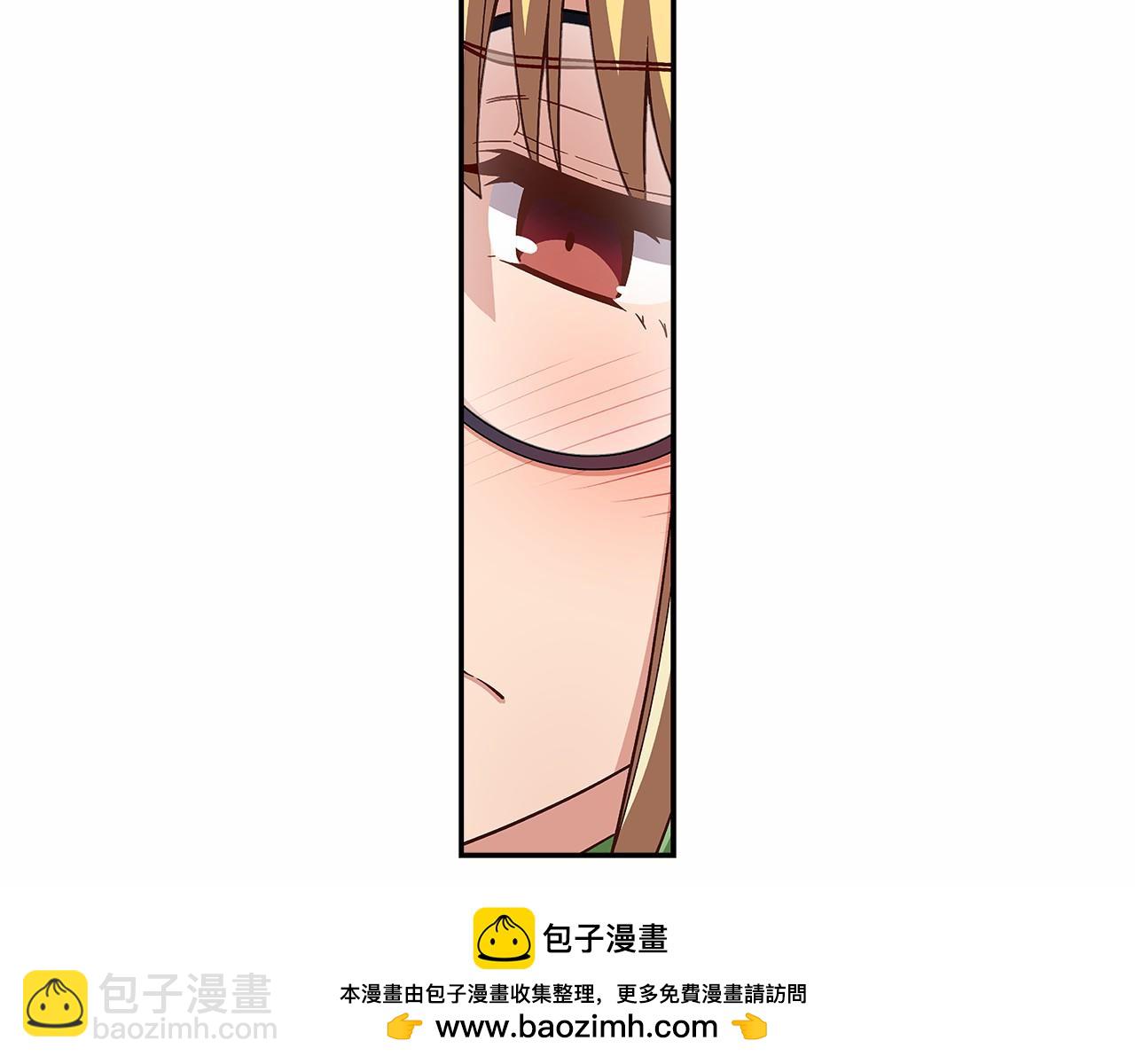 《偶像复活计划》第29话 现实VS梦想 第50页