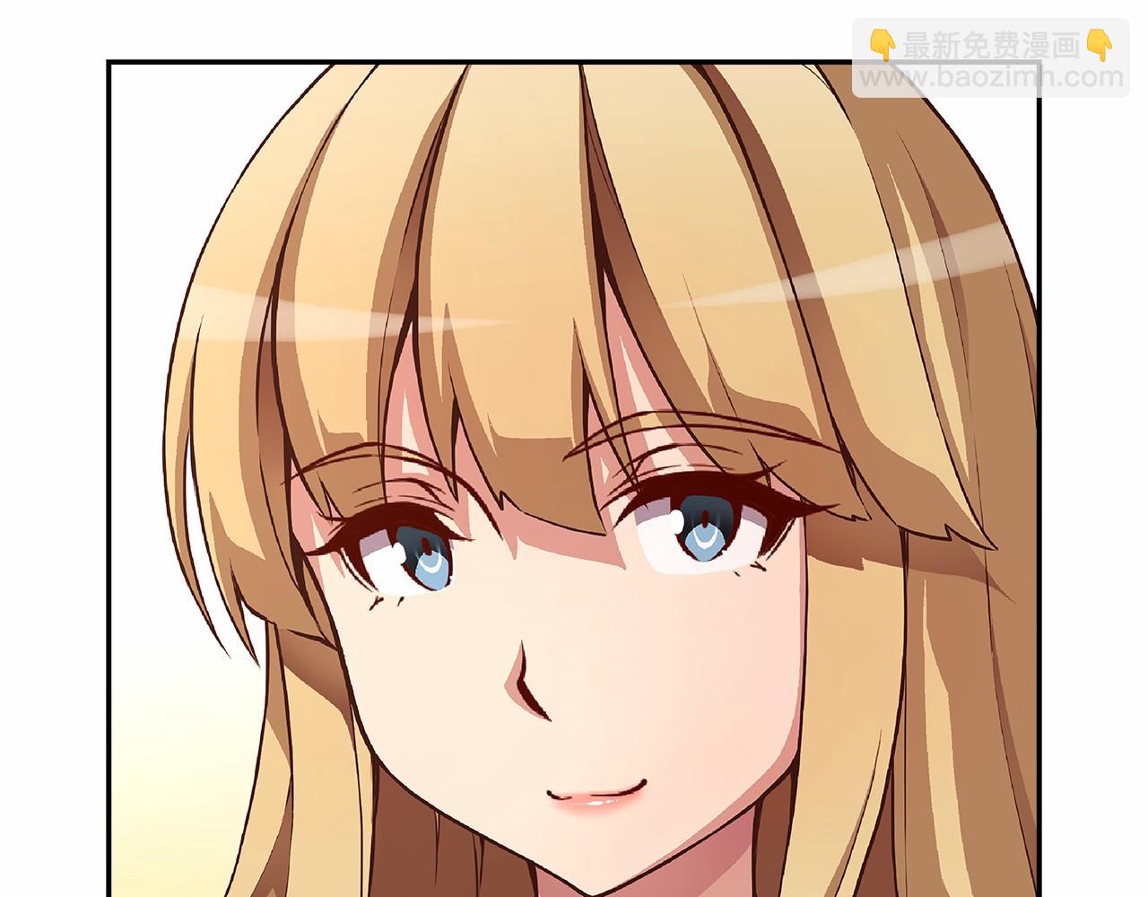 《偶像复活计划》第31话 狭路相逢 第18页