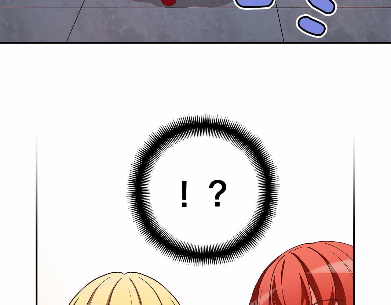 《偶像复活计划》第31话 狭路相逢 第4页