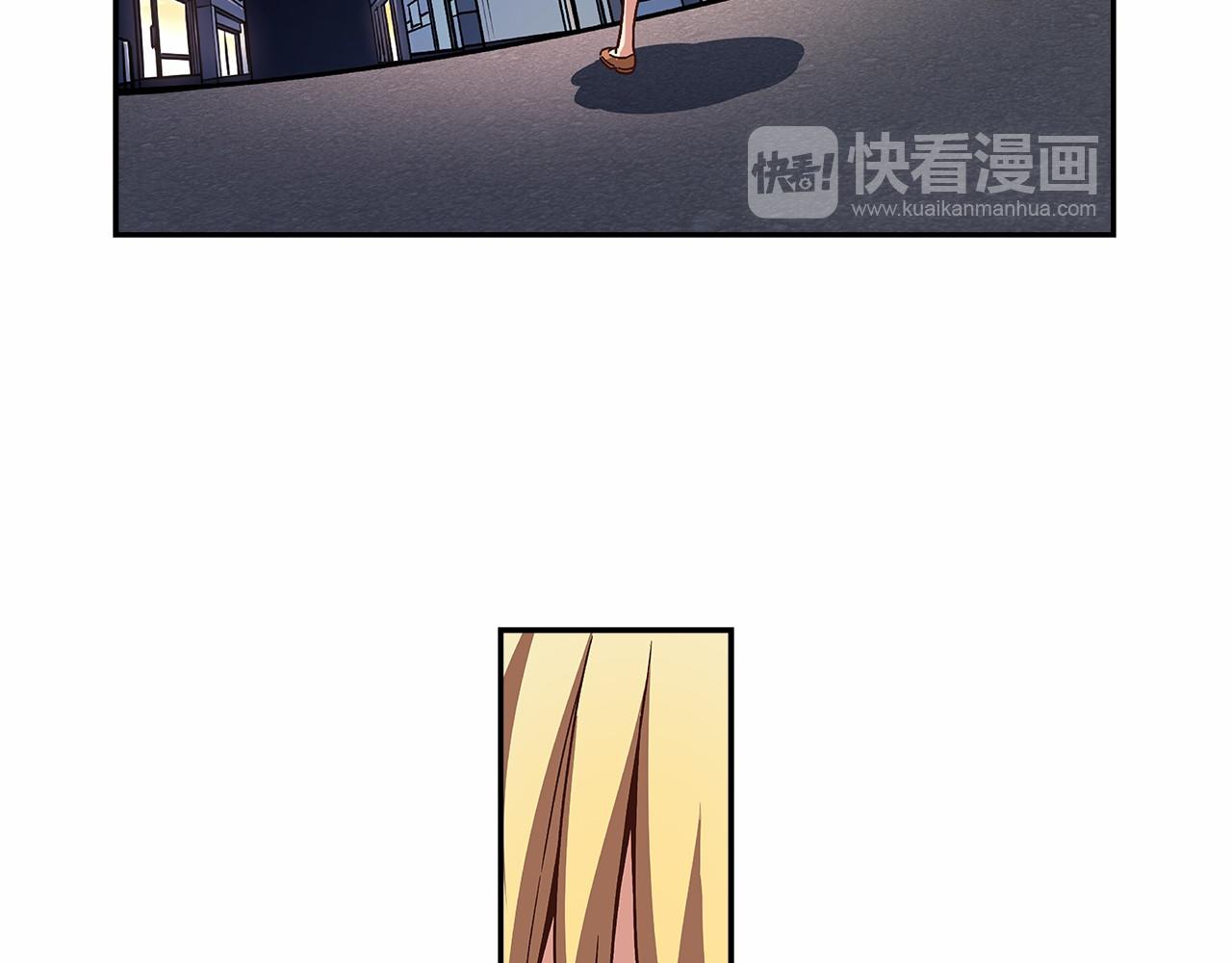 《偶像复活计划》第29话 现实VS梦想 第49页
