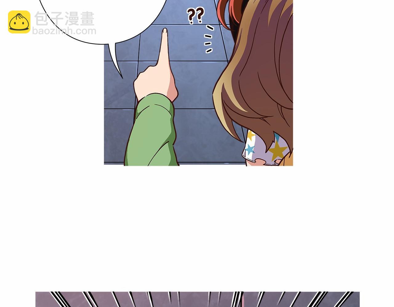 《偶像复活计划》第30话 女神计划 第37页
