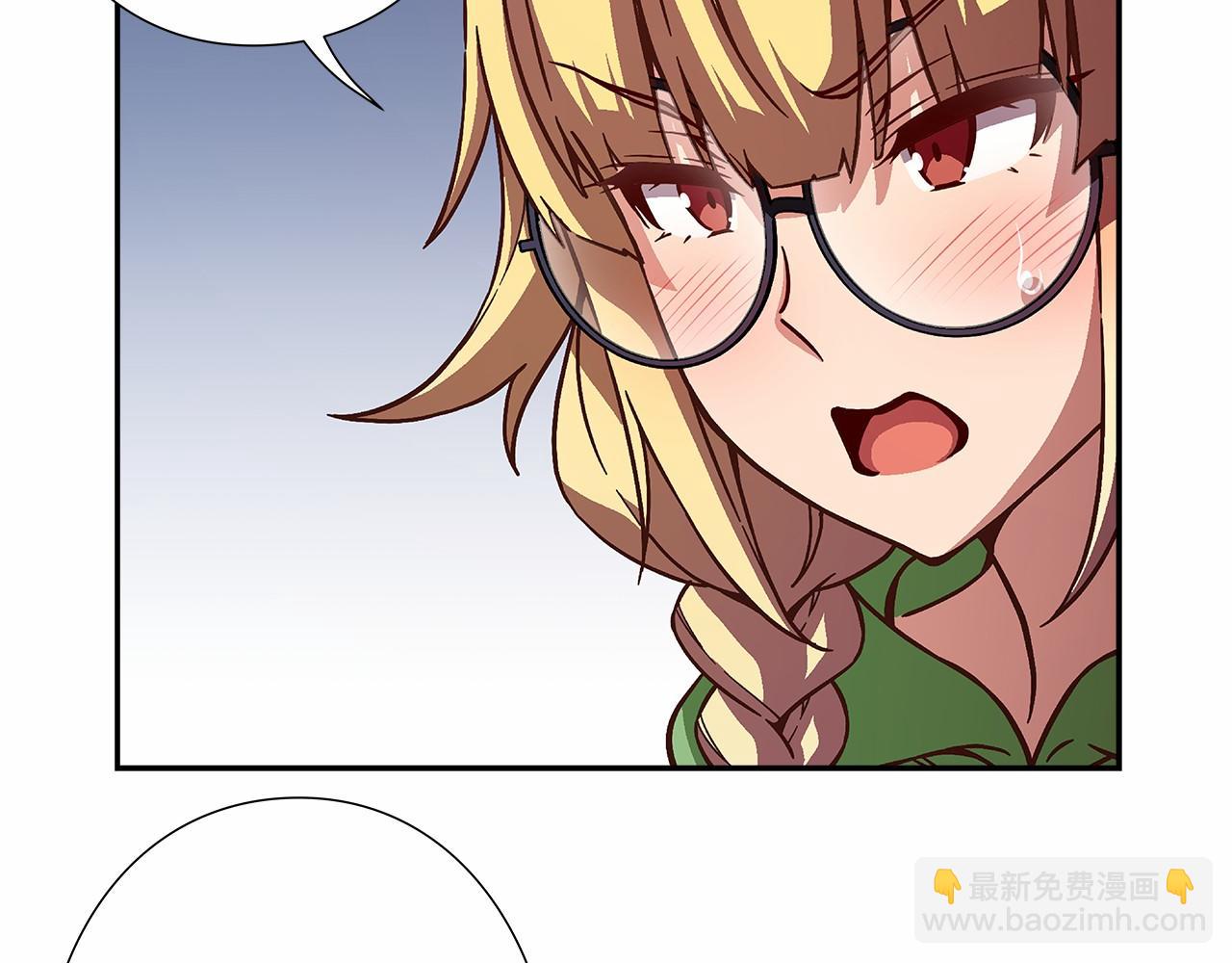 《偶像复活计划》第35话 竟然利用我们做生意 第27页