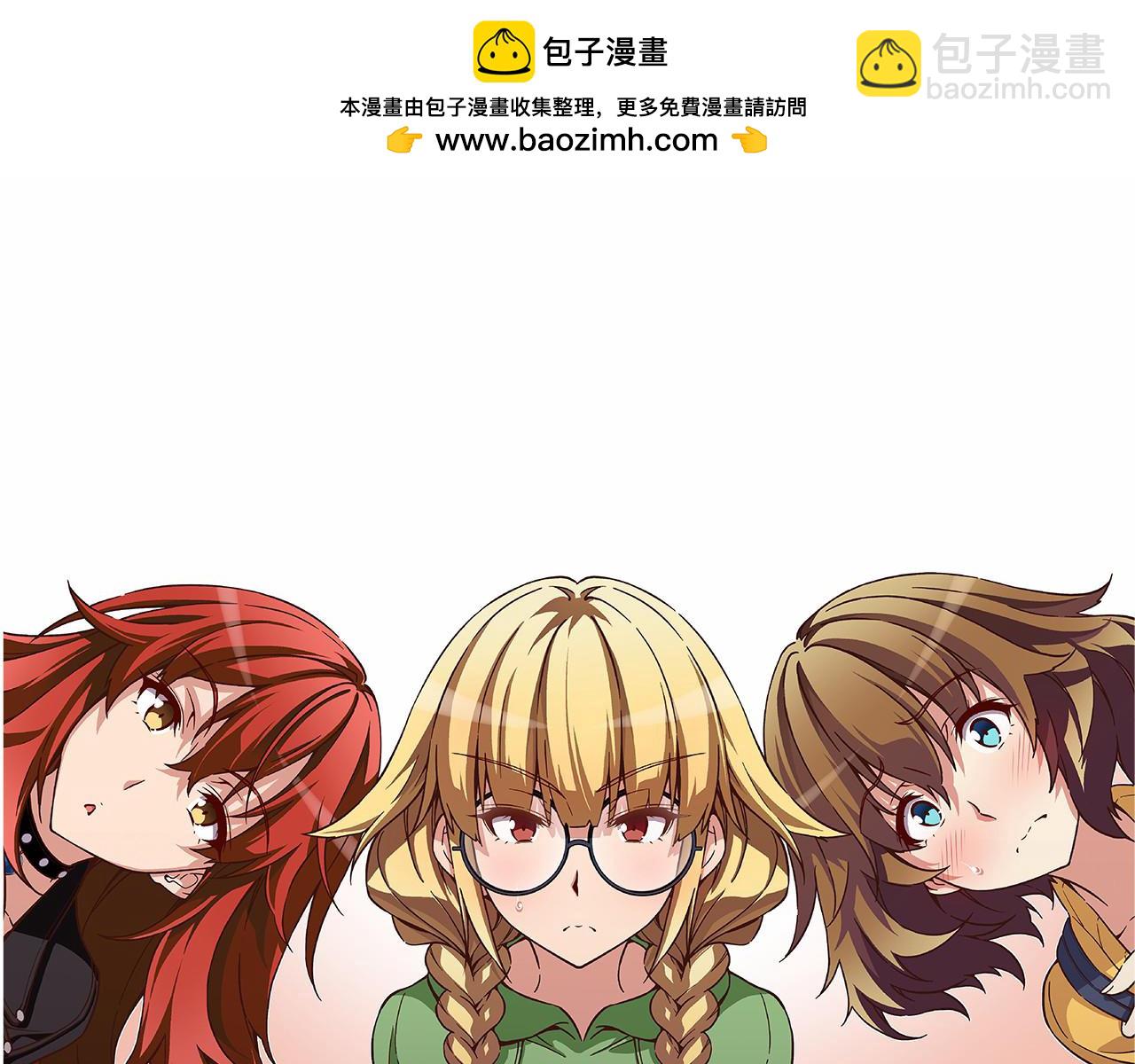 《偶像复活计划》第35话 竟然利用我们做生意 第2页