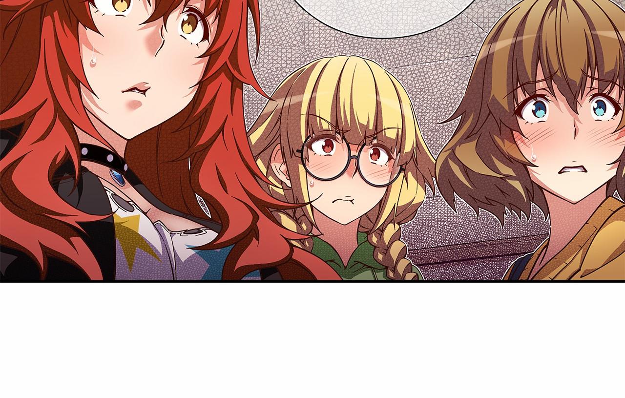 《偶像复活计划》第35话 竟然利用我们做生意 第46页