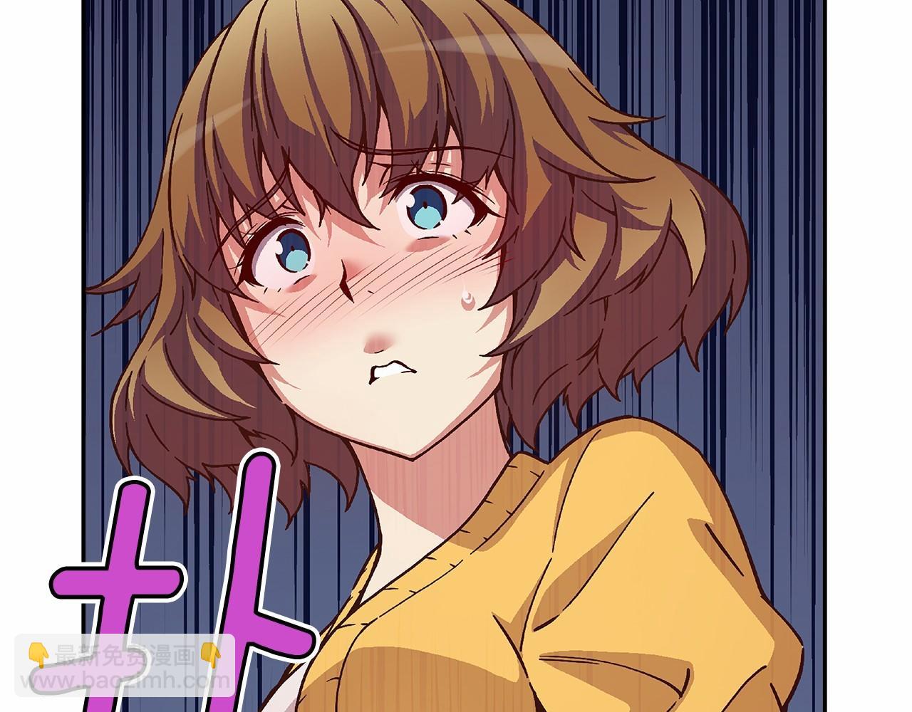 《偶像复活计划》第34话 狠角色 第32页