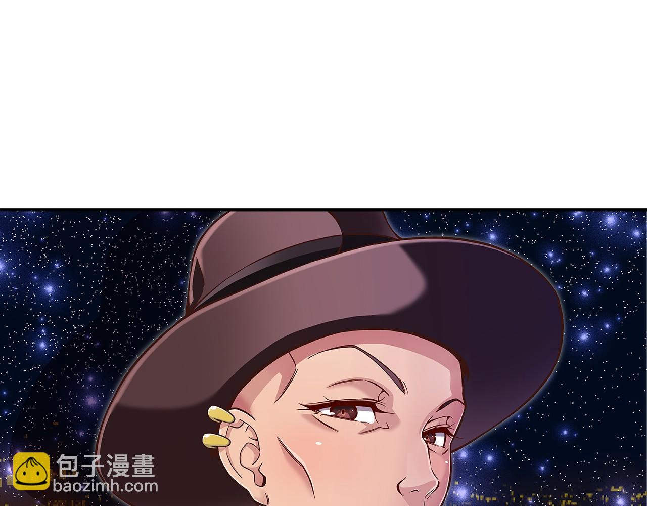 《偶像复活计划》第35话 竟然利用我们做生意 第20页