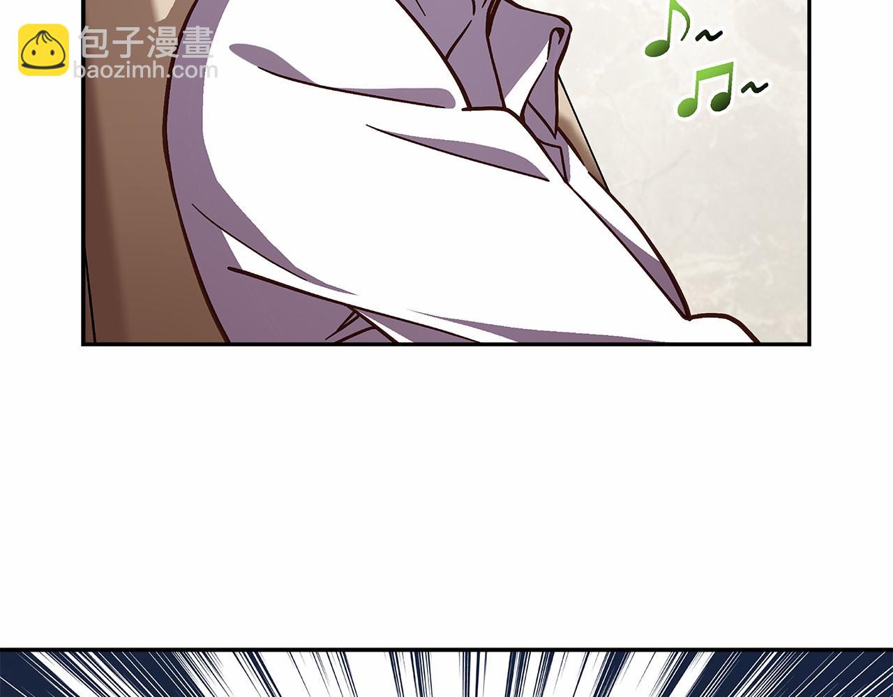 《偶像复活计划》第35话 竟然利用我们做生意 第29页