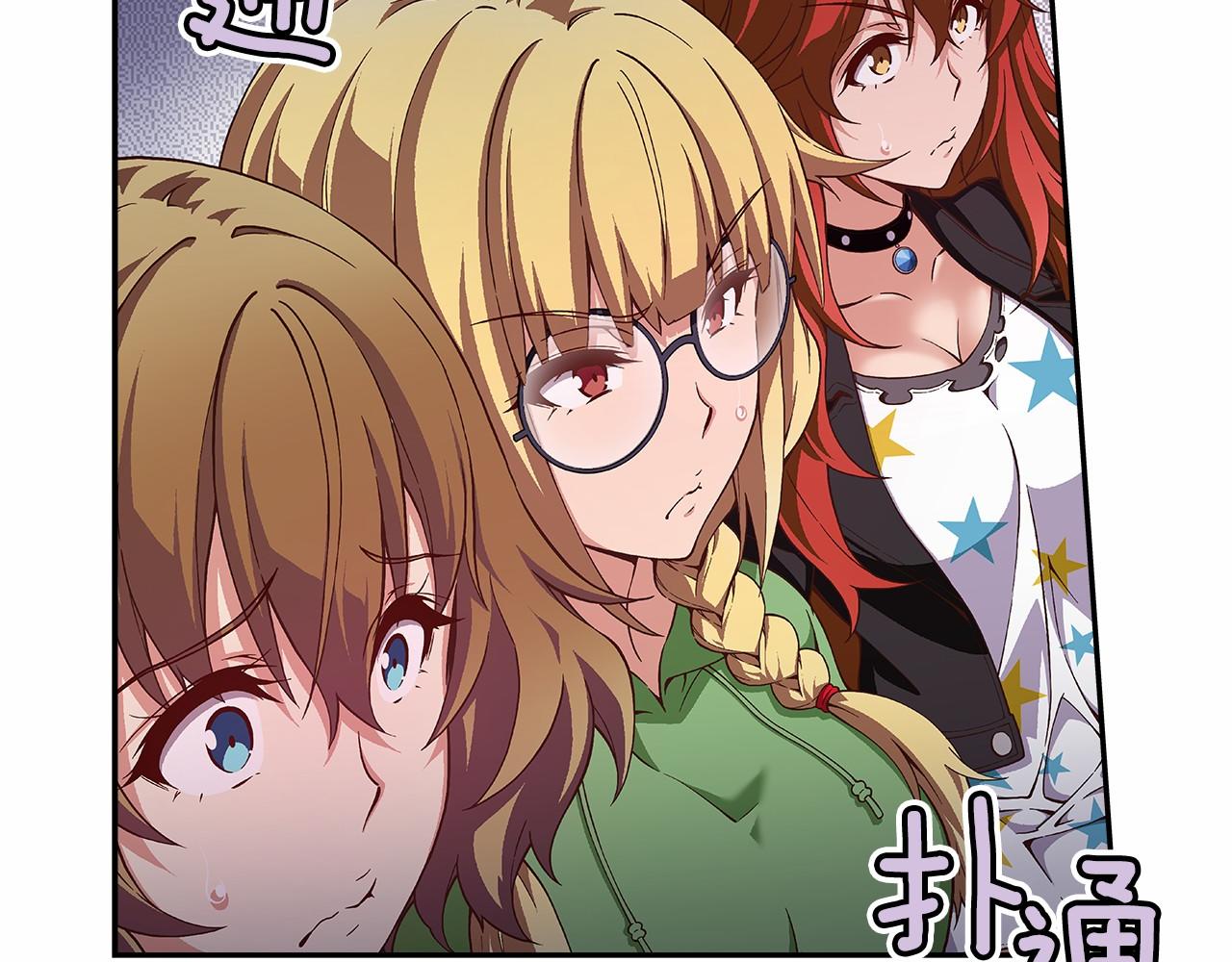 《偶像复活计划》第32话 这样说没问题吗！ 第49页