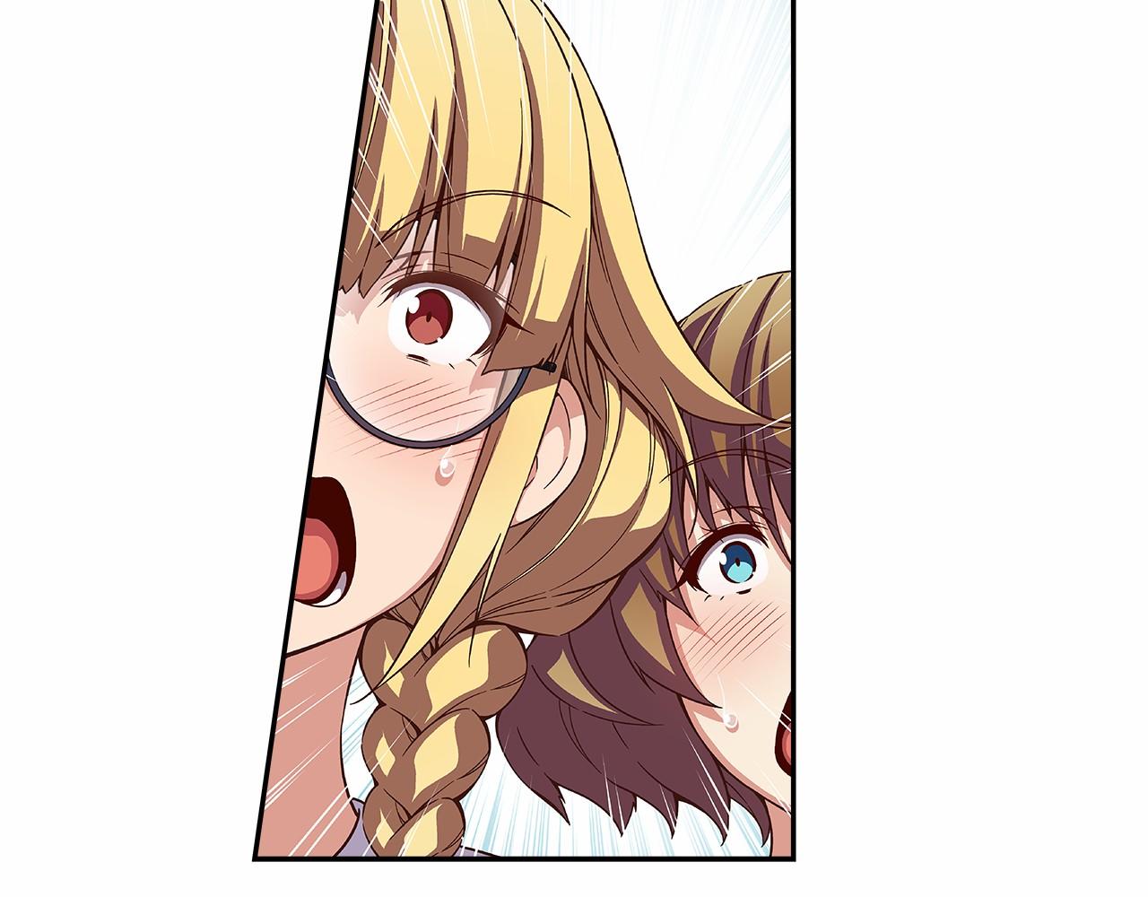 《偶像复活计划》第36话 以唱功取胜！ 第44页