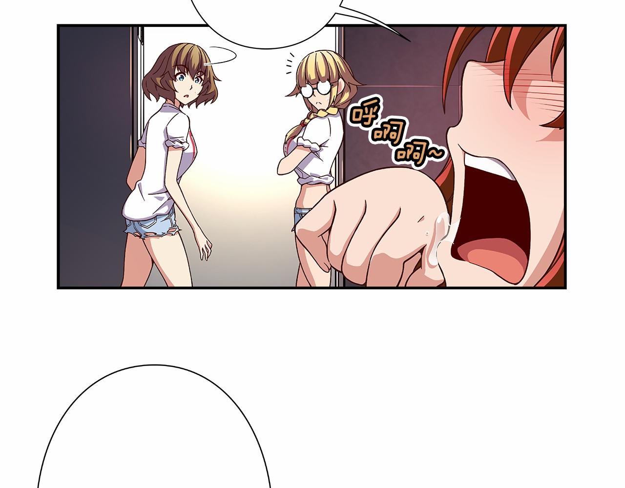 《偶像复活计划》第36话 以唱功取胜！ 第49页