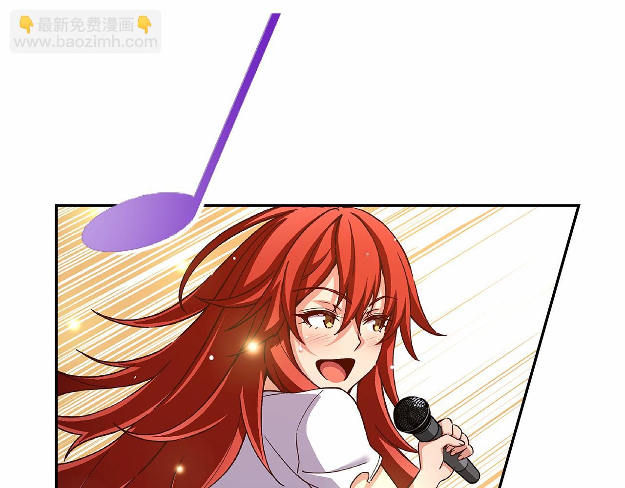《偶像复活计划》第39话 唱嗨全场！ 第23页