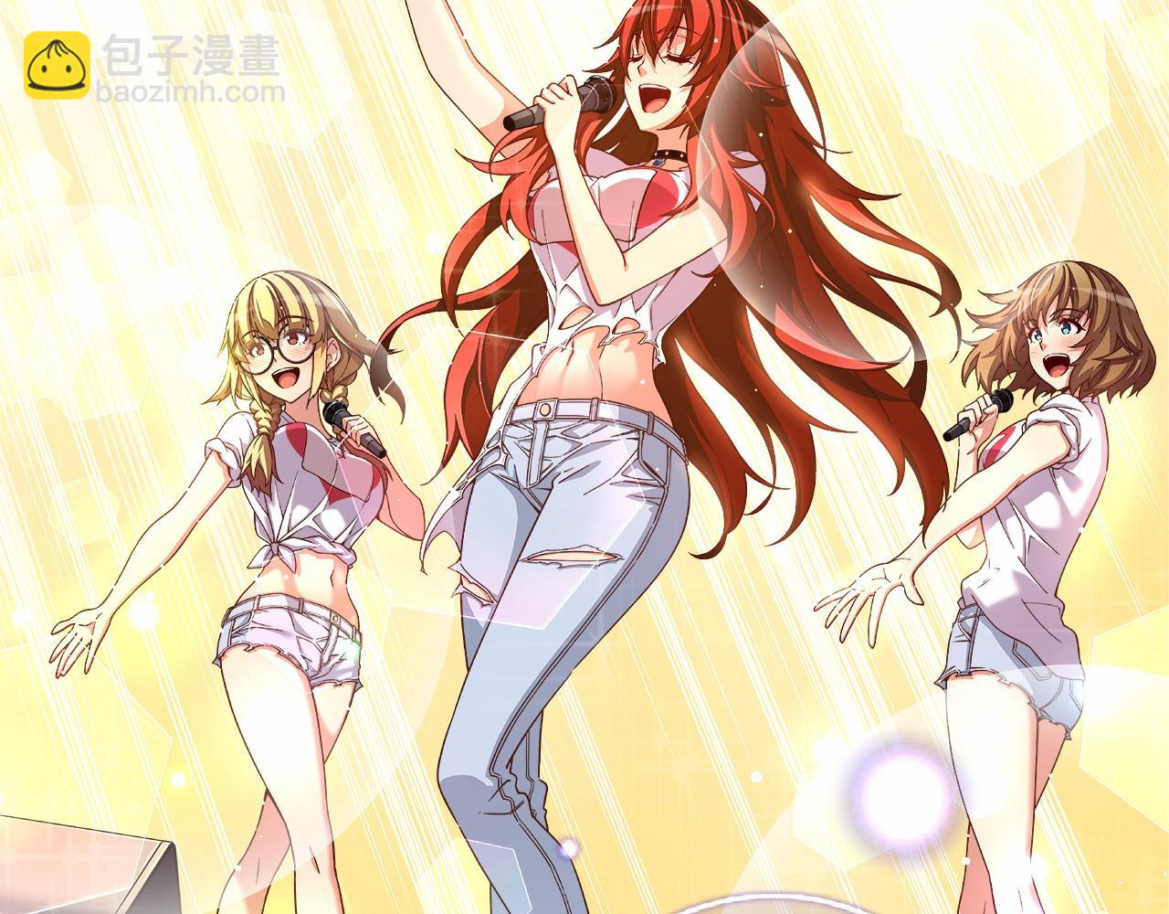 《偶像复活计划》第38话 超强的歌唱功底！ 第23页
