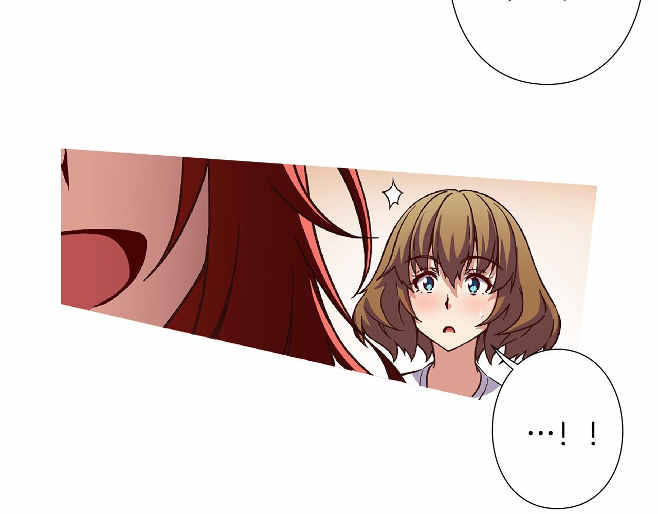 《偶像复活计划》第38话 超强的歌唱功底！ 第9页