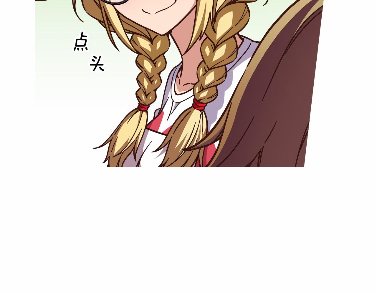 《偶像复活计划》第38话 超强的歌唱功底！ 第12页