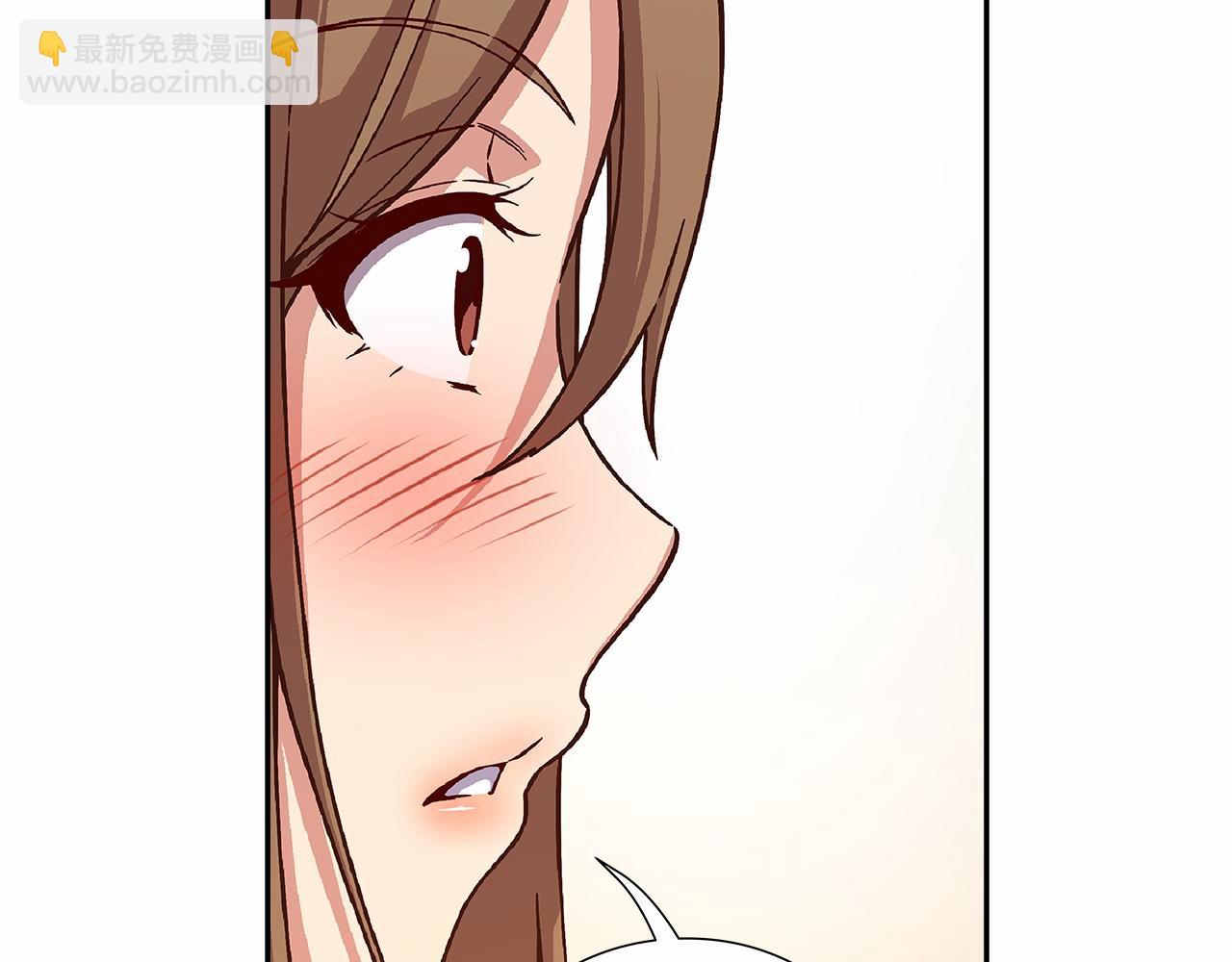 《偶像复活计划》第38话 超强的歌唱功底！ 第29页