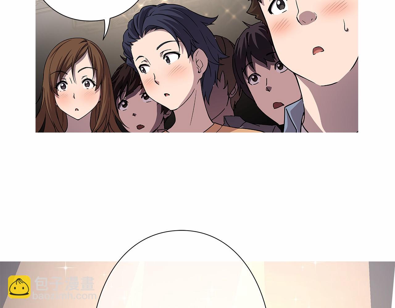 《偶像复活计划》第38话 超强的歌唱功底！ 第43页