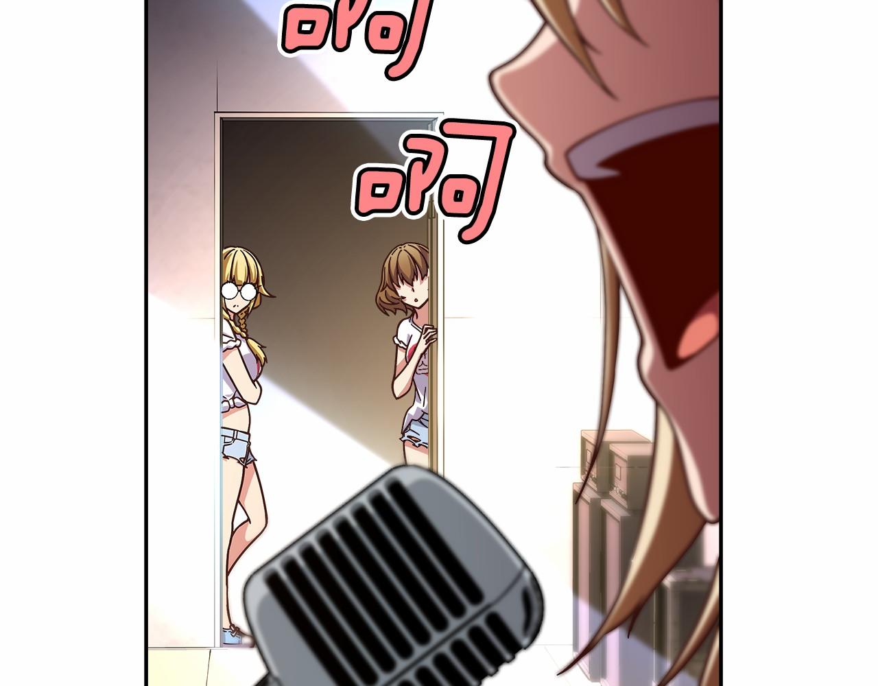 《偶像复活计划》第36话 以唱功取胜！ 第11页